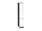 Шкаф пенал с 2-мя дверцами Фьюжн 2132*400*576 Silky White / Graphite