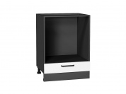 Шкаф нижний под духовку Нео 816*600*476 White Silk / Graphite