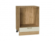 Шкаф нижний под духовку Ницца 816*600*474 Дуб крем / Дуб Вотан