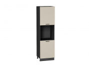 Шкаф пенал с 2-мя дверцами под технику Фрейм 2132*600*580 Cream Silk / Graphite