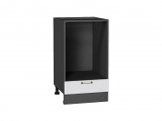 Шкаф нижний под духовку Ницца 816*450*474 Белый / Graphite