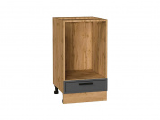 Шкаф нижний под духовку Фрейм 816*450*480 Stormy Silk / Дуб Вотан