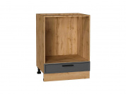 Шкаф нижний под духовку Фрейм 816*600*480 Stormy Silk / Дуб Вотан