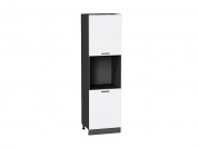 Шкаф пенал с 2-мя дверцами под технику Фрейм 2132*600*580 White Silk / Graphite