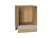 Шкаф нижний под духовку Фьюжн 816*600*476 Silky Light Grey / Дуб Вотан