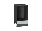 Шкаф нижний под духовку Ницца 816*450*474 Голубой / Graphite