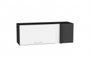 Шкаф верхний прямой угловой горизонтальный Квадро 358*1000*350 Белый / Graphite