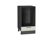 Шкаф нижний под духовку Флэт 816*450*476 Cashmere In 2S / Graphite
