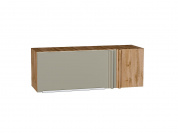 Шкаф верхний прямой угловой горизонтальный Фьюжн 358*1000*350 Silky Grey / Дуб Вотан