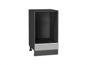 Шкаф нижний под духовку Фьюжн 816*450*476 Silky Light Grey / Graphite