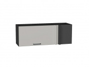 Шкаф верхний прямой угловой горизонтальный Флэт 358*1000*350 Light Grey In 2S / Graphite