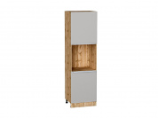 Шкаф пенал с 2-мя дверцами под технику Фьюжн 2132*600*576 Silky Light Grey / Дуб Вотан