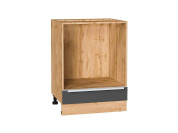 Шкаф нижний под духовку Фьюжн 816*600*476 Stormy Silk / Дуб Вотан