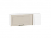 Шкаф верхний прямой угловой горизонтальный Нео 358*1000*350 Cream Silk / Белый