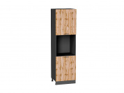 Шкаф пенал с 2-мя дверцами под технику Флэт 2132*600*574 Wotan Oak 2S / Graphite