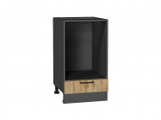 Шкаф нижний под духовку Флэт 816*450*476 Wotan Oak 2S / Graphite