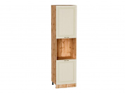 Шкаф пенал с 2-мя дверцами под технику Ницца 2336*600*574 Дуб крем / Дуб Вотан