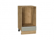 Шкаф нижний под духовку Фьюжн 816*450*476 Silky Grey / Дуб Вотан