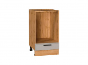 Шкаф нижний под духовку Фрейм 816*450*480 Clay Silk / Дуб Вотан