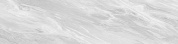 Стеновая панель 600*3050*4 Снежный мрамор