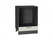 Шкаф нижний под духовку Флэт 816*600*476 Cashmere In 2S / Graphite