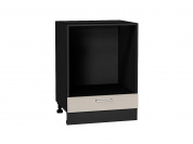 Шкаф нижний под духовку Квадро 816*600*477 Кашемир / Graphite