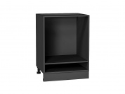 Каркас нижнего шкафа для духовки НД 600 816*600*458 Graphite