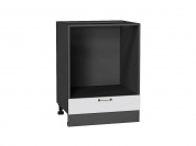 Шкаф нижний под духовку Ницца 816*600*474 Белый / Graphite