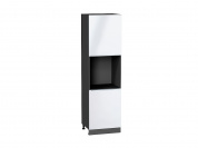 Шкаф пенал с 2-мя дверцами под технику Фьюжн 2132*600*576 Angel / Graphite