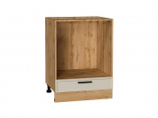 Шкаф нижний под духовку Фрейм 816*600*480 Cream Silk / Дуб Вотан