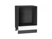 Шкаф нижний под духовку Фьюжн 816*600*476 Silky White / Graphite