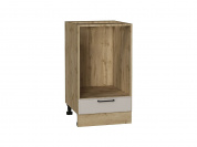Шкаф нижний под духовку Барселона 816*450*484 Кашемир / Дуб Вотан