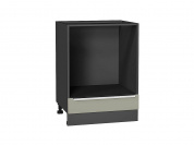 Шкаф нижний под духовку Фьюжн 816*600*476 Silky Grey / Graphite