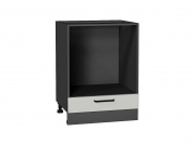 Шкаф нижний под духовку Нео 816*600*476 Grey Silk / Graphite