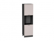 Шкаф пенал с 2-мя дверцами под технику Барселона 2132*600*580 Кашемир / Graphite