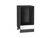 Шкаф нижний под духовку Фьюжн 816*450*476 Silky White / Graphite