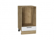 Шкаф нижний под духовку Барселона 816*450*484 Белый / Дуб Вотан