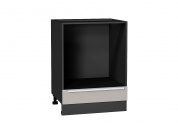 Шкаф нижний под духовку Фьюжн 816*600*476 Clay Silk / Graphite