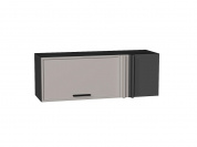 Шкаф верхний прямой угловой горизонтальный Фрейм 358*1000*350 Clay Silk / Graphite