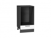 Шкаф нижний под духовку Флэт 816*450*476 White In 2S / Graphite