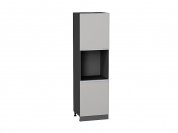 Шкаф пенал с 2-мя дверцами под технику Фьюжн 2132*600*576 Silky Light Grey / Graphite