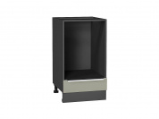 Шкаф нижний под духовку Фьюжн 816*450*476 Silky Grey / Graphite