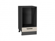 Шкаф нижний под духовку Нео 816*450*476 Cream Silk / Graphite