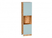 Шкаф пенал с 2-мя дверцами под технику Ницца 2336*600*574 Голубой / Дуб Вотан
