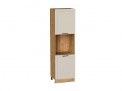 Шкаф пенал с 2-мя дверцами под технику Нео 2132*600*576 Cream Silk / Дуб Вотан