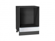 Шкаф нижний под духовку Фьюжн 816*600*476 Angel / Graphite