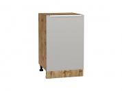 Шкаф нижний с 1-ой дверцей Фьюжн 816*500*480 Silky Light Grey / Дуб Вотан