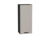 Шкаф верхний с 1-ой дверцей Фрейм 920*400*324 Clay Silk / Graphite