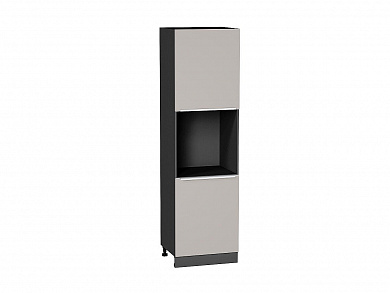 Шкаф пенал с 2-мя дверцами под технику Фьюжн 2132*600*576 Clay Silk / Graphite