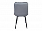 Стул Jet-Set 860*535*640 Dark Grey V240